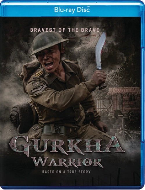 Gurkha Warrior (Ritesh Chams Diggaj Khatri) New Blu-ray Presale