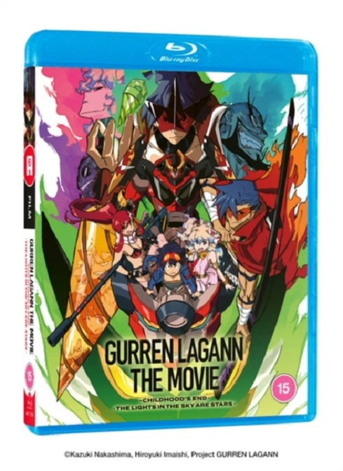 Gurren Lagann the Movie Collection (Katsuyuki Konishi) Region B Blu-ray Presale