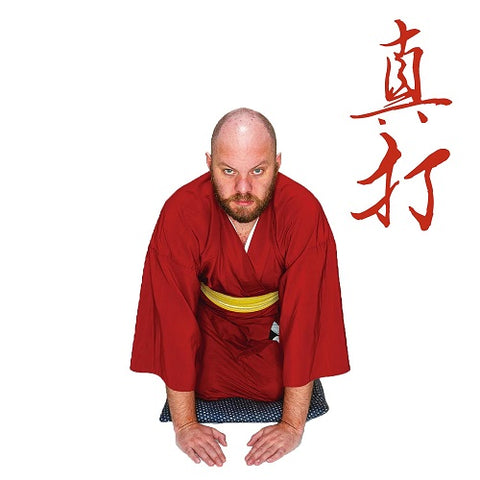 HAKUCHU DOUDOU ODORE JINRUI Shinuchi New CD