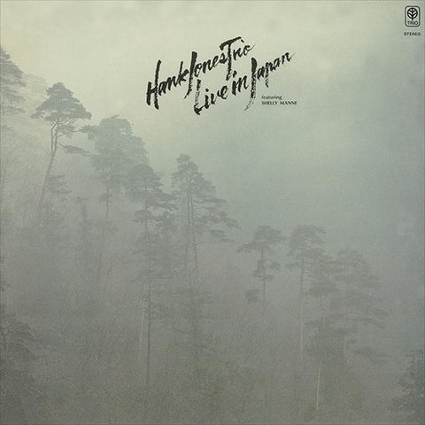 Hank Jones Live In Japan New CD Presale