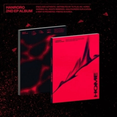 HANRORO Home New CD Presale