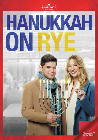 Hanukkah On Rye (Yael Grobglas Jeremy Jordan) New DVD