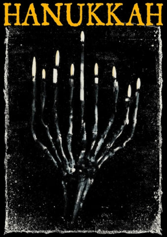 Hanukkah Uncut (Charles Fleischer Sid Haig Caroline Williams) New DVD Presale