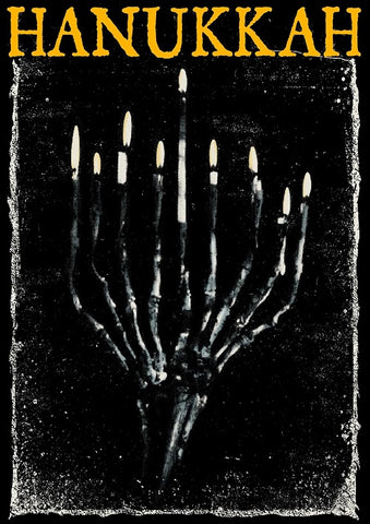 Hanukkah Uncut (Caroline Williams Charles Fleischer Sid Haig) New DVD