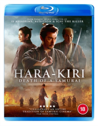 Hara-kiri Death of a Samurai (Koji Yakusho) Hara kiri Region B Blu-ray Presale
