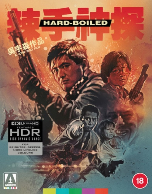 Hard Boiled (Chow Yun-fat Tony Leung) New 4K Ultra HD Region B Blu-ray Presale