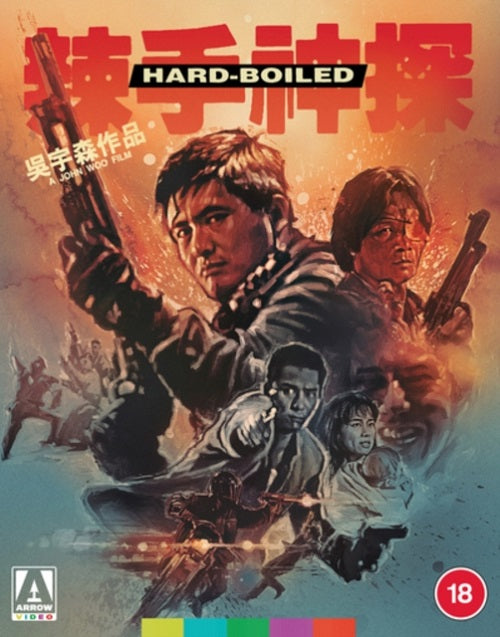 Hard Boiled (Chow Yun-fat Tony Leung) New Region B Blu-ray Presale