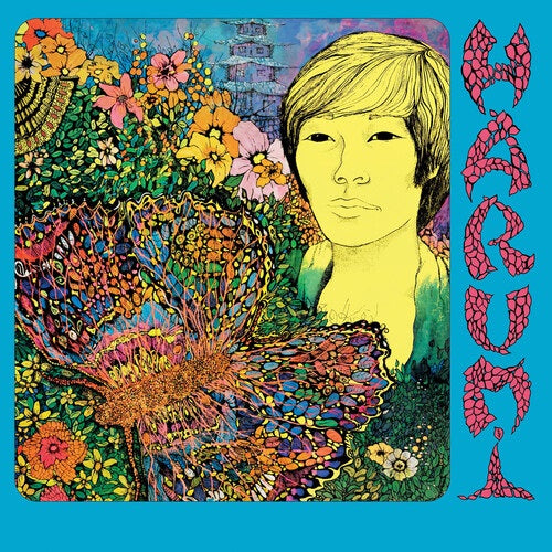 Harumi Self Titled New CD Presale