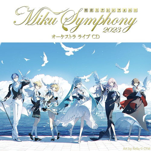 Hatsune Miku Symphony Miku Symphony 2023 Orchestra Live 2 Disc New CD