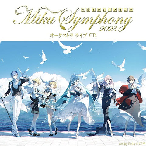 Hatsune Miku Symphony Miku Symphony 2023 Orchestra Live 2 Disc New CD
