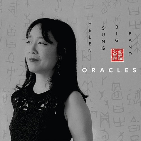 Helen Big Band Sung Oracles New CD Presale