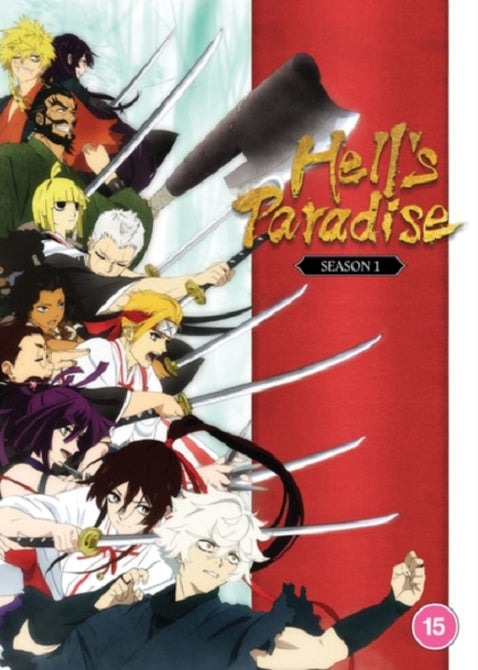 Hells Paradise Season 1 Series One First (Chiaki Kobayashi Yumiri Hanamori) DVD