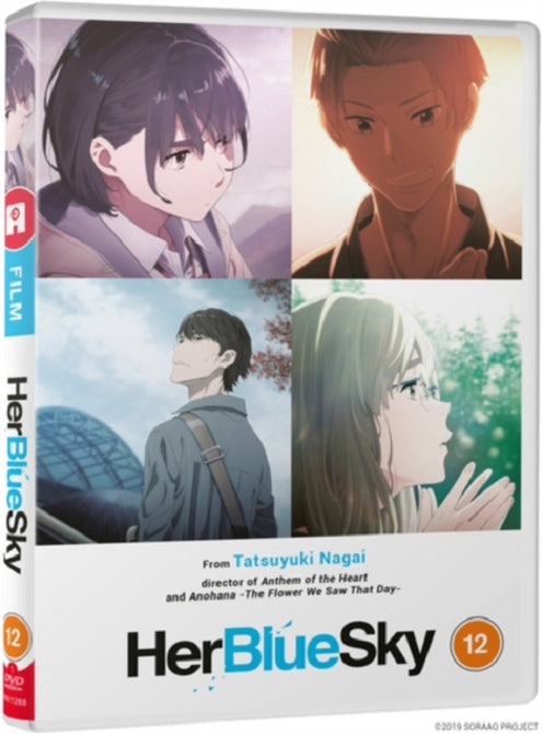 Her Blue Sky (Akinori Egoshi Chikahiro Kobayashi Ryuichi Kijima) DVD Presale