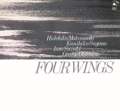 HIDEHIKO MATSUMOTO K SUGANO Four Wings New CD Presale