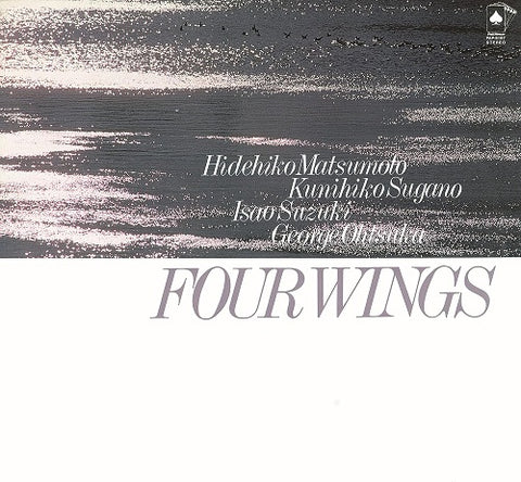 HIDEHIKO MATSUMOTO K SUGANO Four Wings New CD Presale