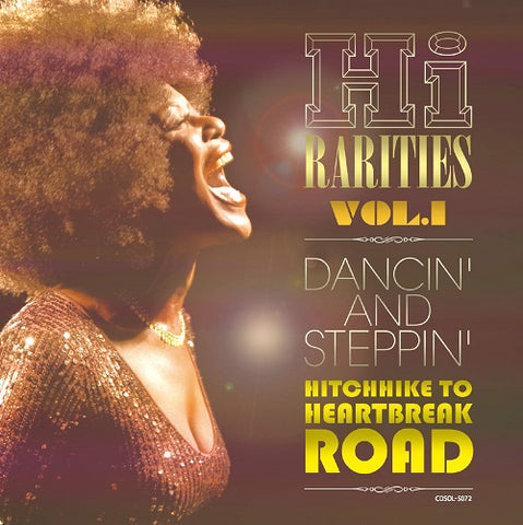 High Rarities Vol 1 Dancing Stepping Hitchhiking To Heartbreak Road CD Presale