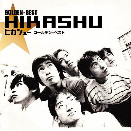 Hikashu Golden Best New CD