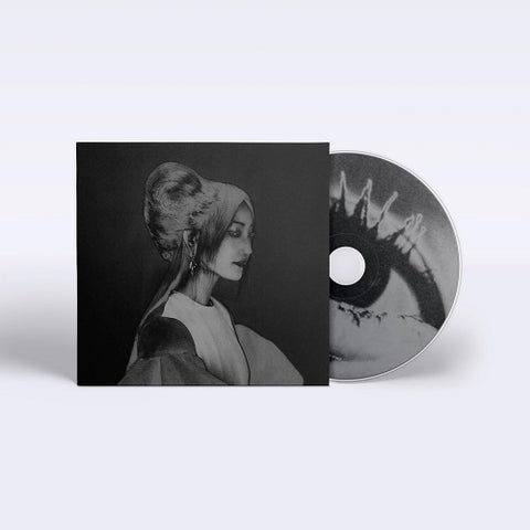 Hinako Omori Stillness Softness New CD
