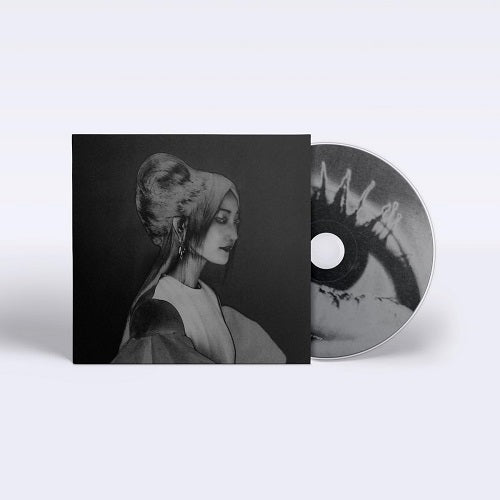 Hinako Omori Stillness Softness New CD