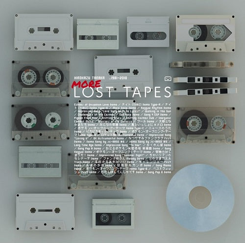 HIROKAZU TANAKA More Lost Tapes 2 Disc New CD