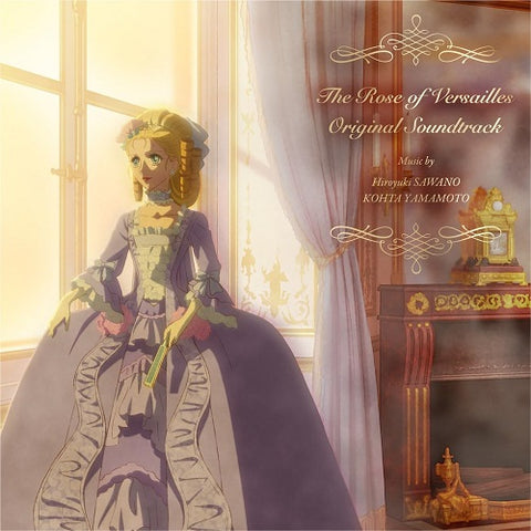 Hiroyuki Sawano The Rose Of Versailles Original Soundtrack New CD