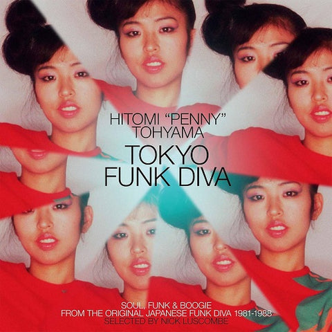 Hitomi Penny Tohyama Tokyo Funk Diva 1981-1988 1981 1988 New CD Presale
