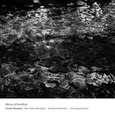 HITOSHI NAKAJIMA Mirror Of The Mind New CD