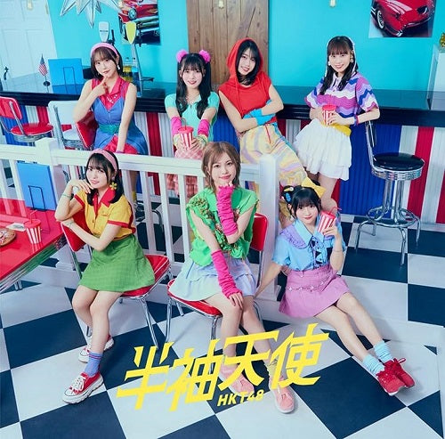 HKT48 Hansode Tenshi Type A Version 2 Disc New CD + DVD Presale