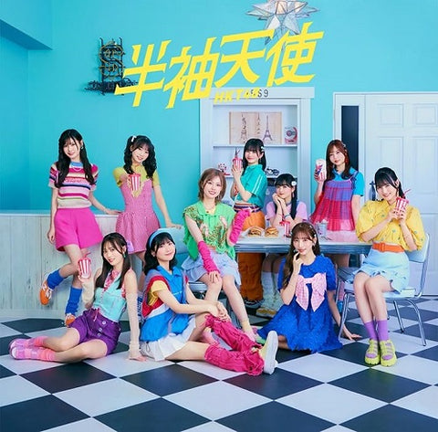 HKT48 Hansode Tenshi Type B Version 2 Disc New CD + DVD Presale