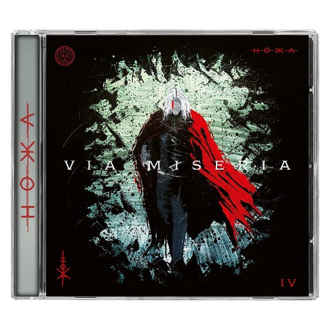 Hokka Via Miseria IV 4 Four New CD Presale