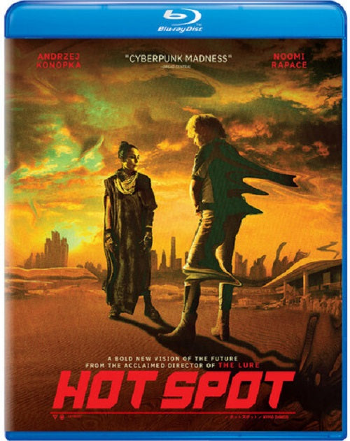 Hot Spot (Noomi Rapace Andrzej Konopka Reika Kirishima) New Blu-ray Presale