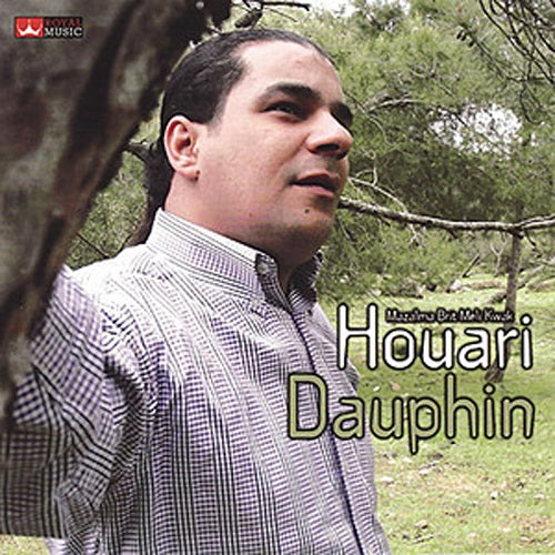 Houari Dauphin Mazalma Brit Meli Kwak New CD