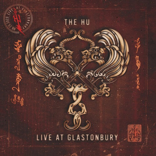 HU Live At Glastonbury New CD