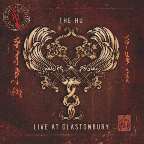HU Live At Glastonbury New CD