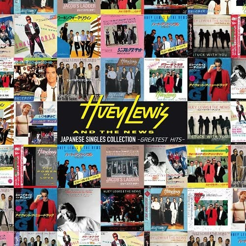 Huey Lewis and the News Japanese Single Collection Greatest Hits & New CD + DVD