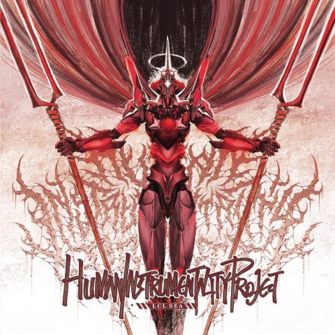 Human Instrumentality Project Lcl Sea New CD