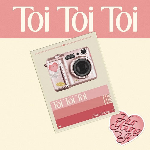 Hur Young Ji Toi Toi Toi New CD + Sticker Photo Book Postcard Photos Photo Cards