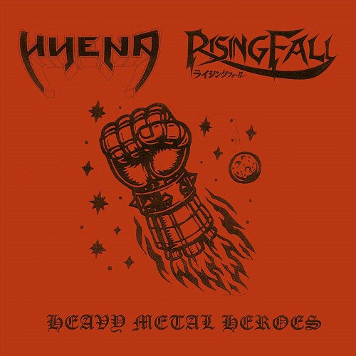 Hyena Heavy Metal Heroes New CD Presale