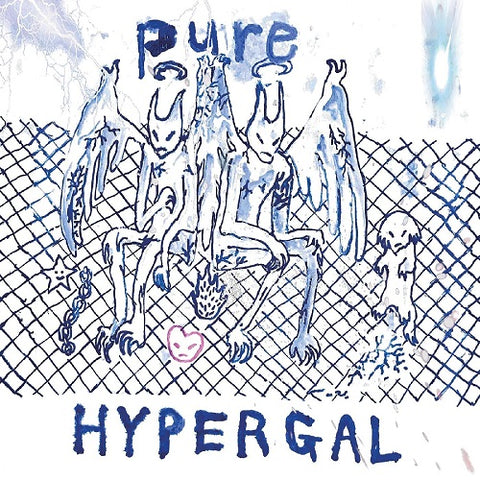 HYPER GAL Pure New CD
