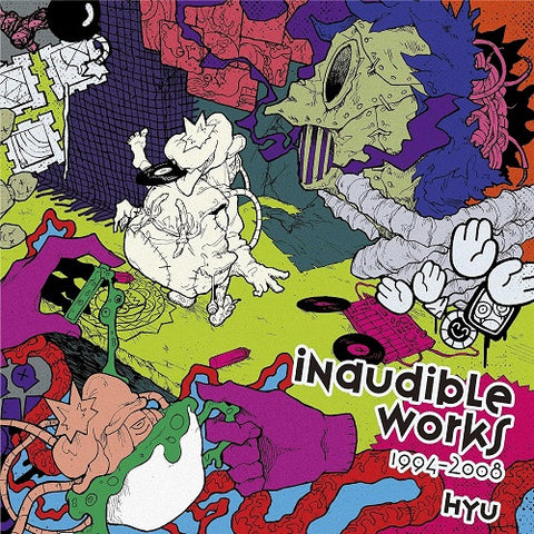 HYU Inaudible Works 1994-2008 1994 2008 New CD
