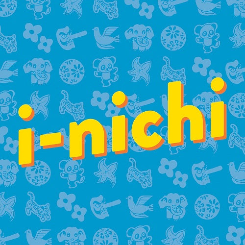 I-Nichi Self Titled I Nichi New CD Presale