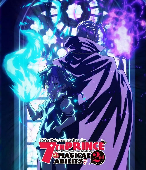 I Was Reincarnated As 7th Prince Perfecting Magical Ability 2 Blu-ray Presale