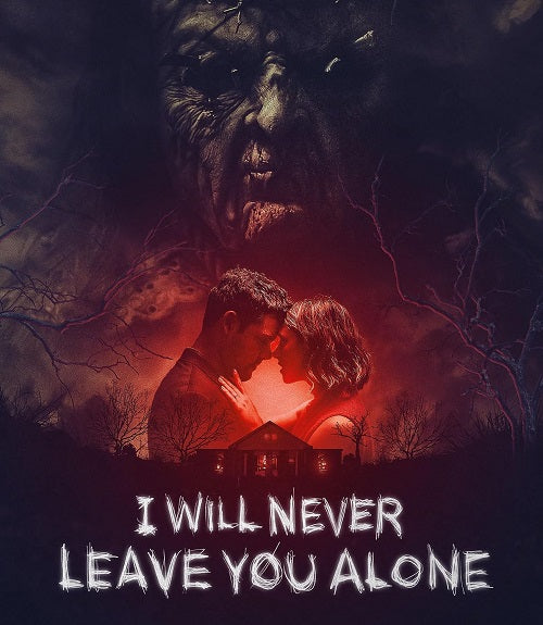 I Will Never Leave You Alone (Kenneth Trujillo) New Blu-ray Presale