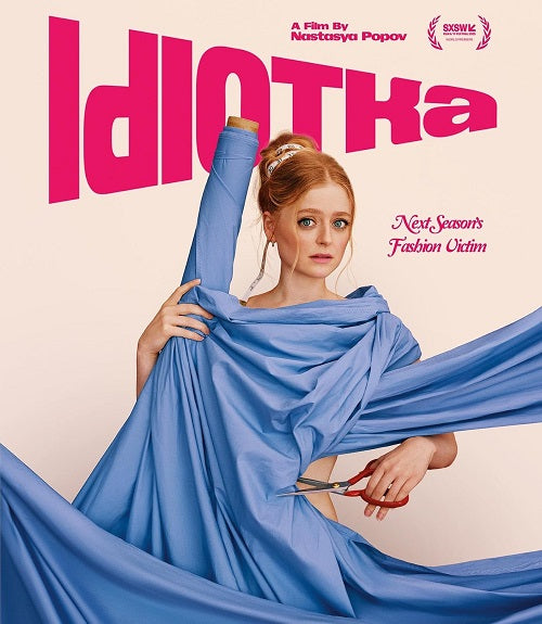 Idiotka (Anna Baryshnikov Camila Mendes) New Blu-ray Presale
