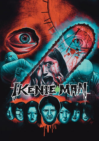 Ikenie Man (Maki Hamada Tomoaki Saito Yuta Chatani) New DVD