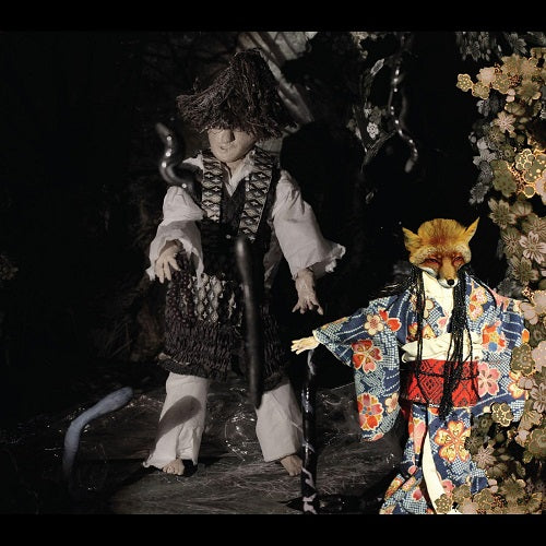 Ikue Mori Enchanted and Delighted & New CD Presale