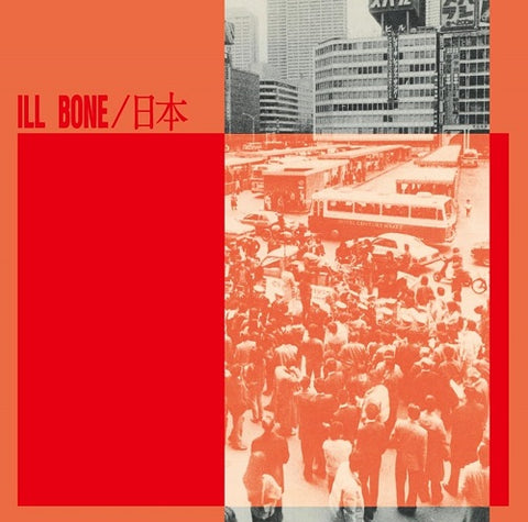 ILL BONE Nihon Japan New CD