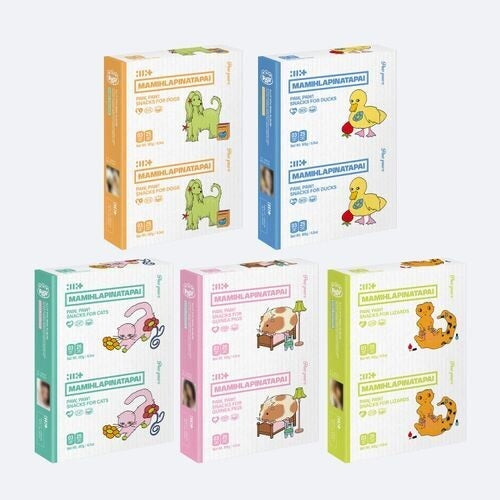 ILLIT MAMIHLAPINATAPAI PAW PAW Ver New CD + Book + Sticker + Stickers Presale