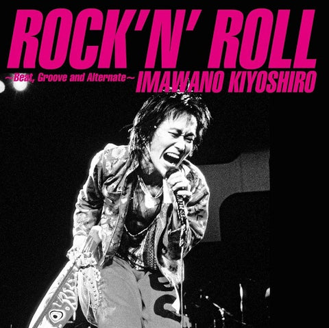 IMAWANO KIYOSHIRO Rock N Roll Beat Groove And Alternate & 2 Disc New CD