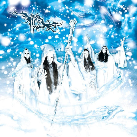 Imperial Crystalline Entombment I.C.E Apokalyptic End In White ICE New CD